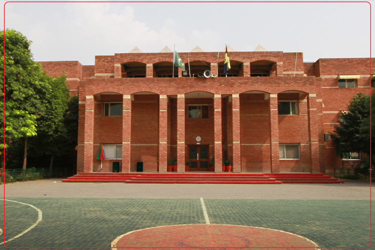 Beaconhouse School Branches in Lahore