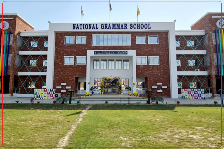 National Grammar School - Top Schools in Lahore