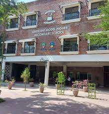 The Crescent Model Higher Secondary School - List of Best Schools in Lahore
