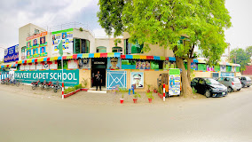 Hajvery Cadet School - Boarding School in Lahore