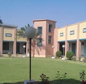 Himayat-e-Islam Law College in Lahore