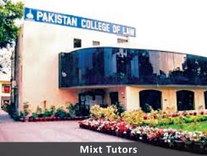 Pakistan College of Law - Best LAW Colleges in Lahore