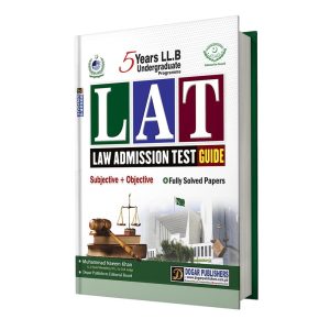 LAT Test Preparation book