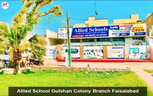 Allied School Faisalabad