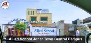 Best Schools in Johar Town , Lahore.