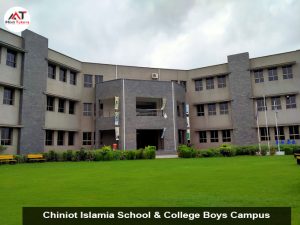 Chiniot Islamia School - Top Schools in Faisalabad