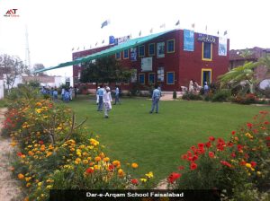 Dar-e-Arqam School - Best Schools in Faisalabad