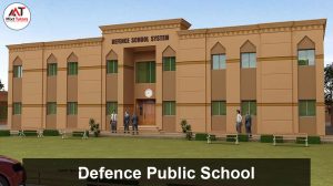 DPS (Defence Public School) DHA Campus, Lahore