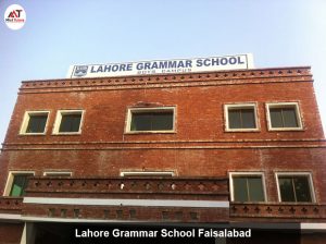 Lahore Grammar School Faisalabad 10 Best Schools in Faisalabad with Fees Structure & Contact Detail