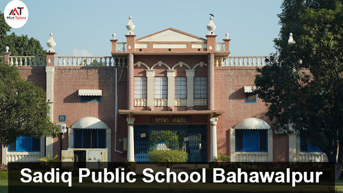 Sadiq Public School Bahawalpur