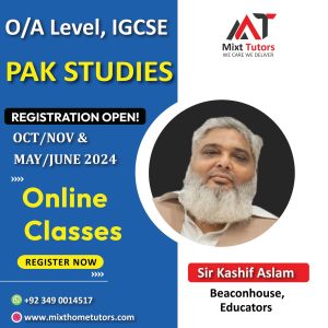 Sir Kashif Aslam for Pak Studies