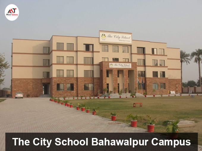 The City School Bahawalpur Campus