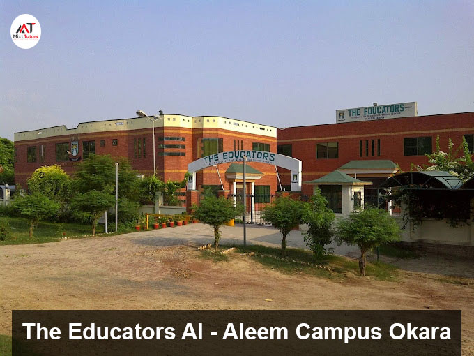 The Educators Al - Aleem Campus