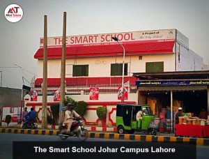 The Smart School Johar Campus Lahore 10 Best Schools in Johar Town Lahore - {Top Rated Schools}