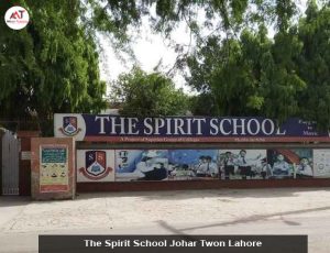 Top Schools in Johar Town, Lahore.