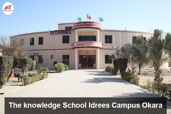 The knowledge School Idrees Campus Okara