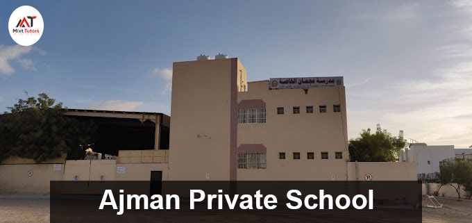 Ajman-Private-School