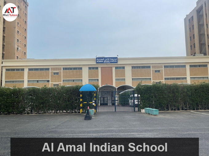 Al-Amal-Indian-School