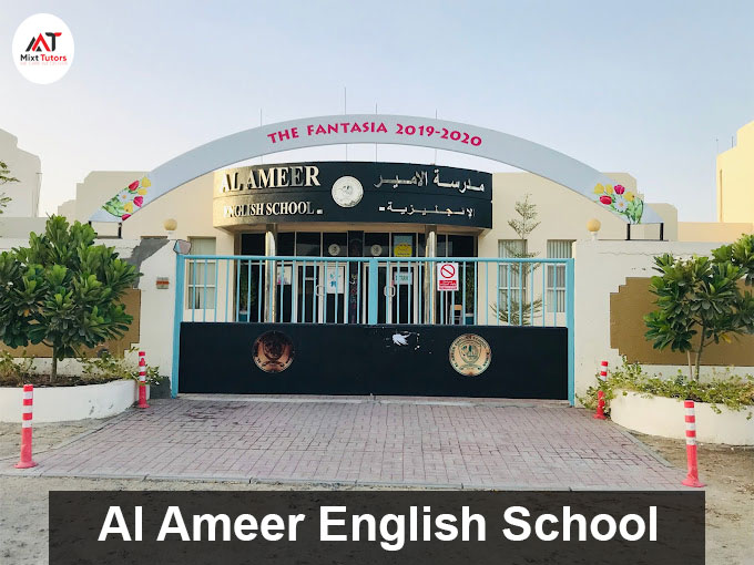 Al-Ameer-English-School​