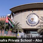 Al-Dhafra-Private-School-–-Abu-Dhabi