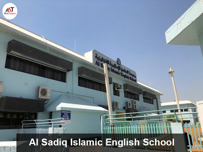 Al-Sadiq-Islamic-English-School