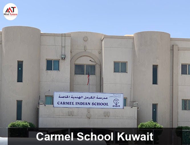 Carmel-School-Kuwait