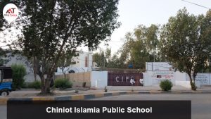 Chiniot-Islamia-Public-School