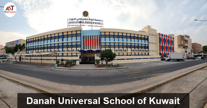 Danah-Universal-School-of-Kuwait