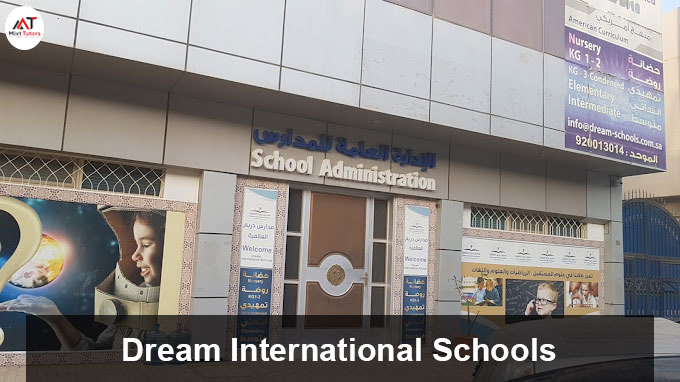 Dream-International-Schools