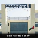 Elite-Private-School