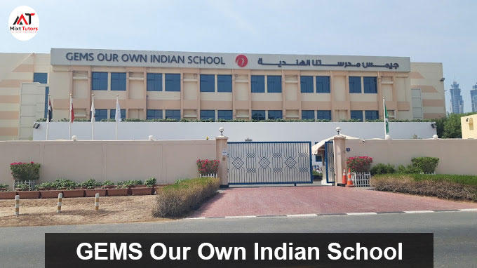 GEMS-Our-Own-Indian-School