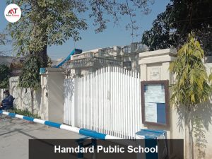 Best Schools in Model Town Lahore