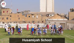 Husamiyah-School