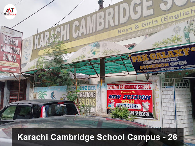 Karachi-Cambridge-School-Campus---26