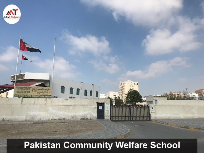 Pakistan-Community-Welfare-School