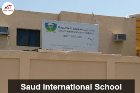 Saud-International-School