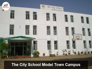 The City School Model Town Campus 1 10 Best Schools in Model Town Lahore {Top Rated Schools