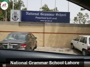 National-Grammar-School-Lahore